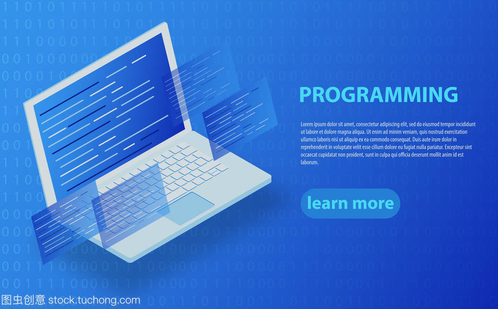 软件开发和编程 驱动大数据处理与基础软件服务