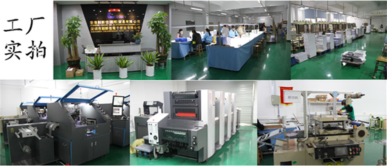 厂家定制无人零售超市RFID解决方案 从软件开发到智能货柜标签的全方位服务